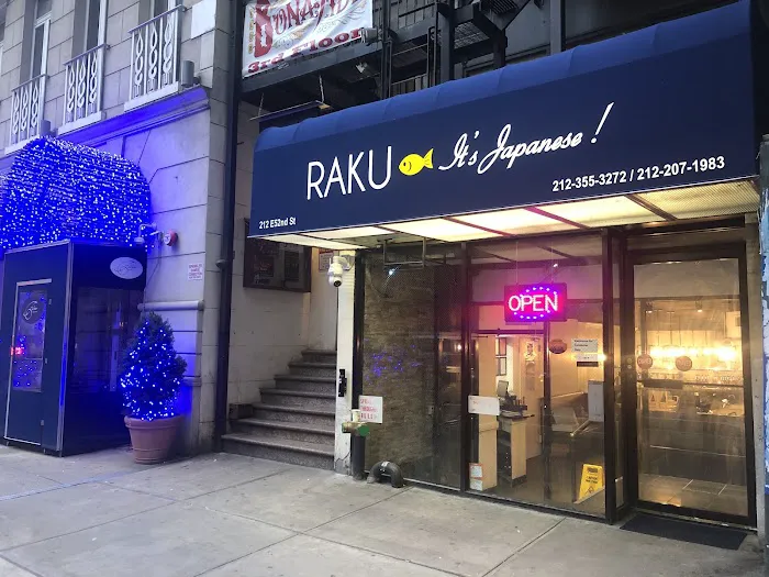 Raku it's Japanese Picture 3