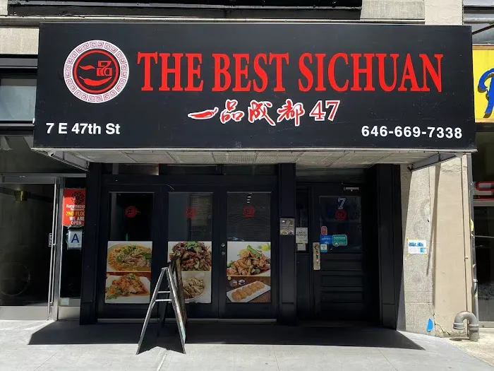 The Best Sichuan Picture 8