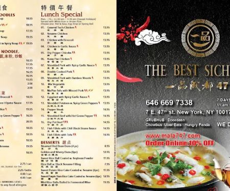The Best Sichuan