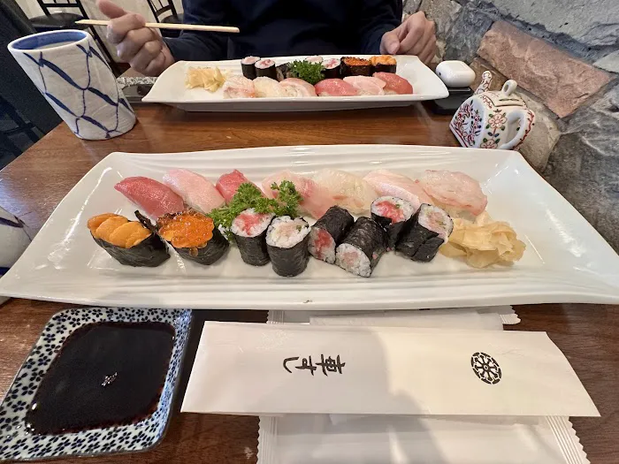 Kurumazushi Picture 10