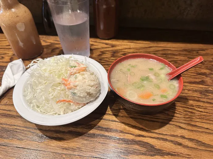 Katsu-Hama Picture 1