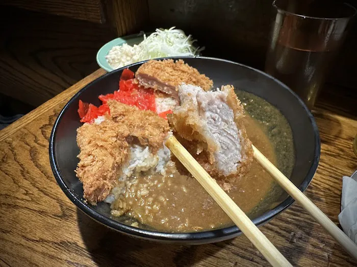 Katsu-Hama Picture 9