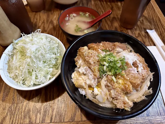 Katsu-Hama Picture 3