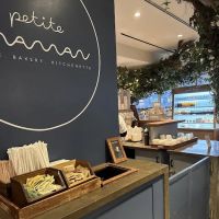 {petite} maman ico