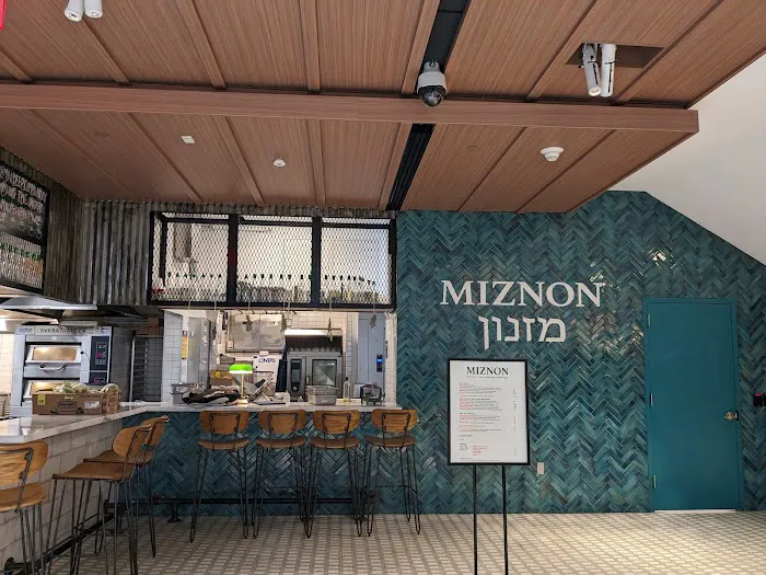 Miznon at The Hugh Picture 4