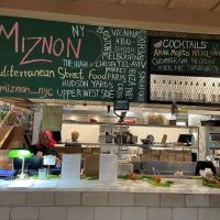 Miznon at The Hugh ico