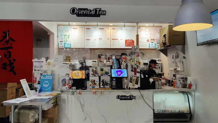 Modern Tea Shop Picture 1