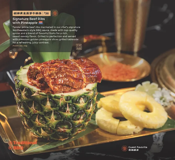 Three Kingdoms Xita BBQ Picture 2