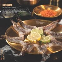 Three Kingdoms Xita BBQ ico