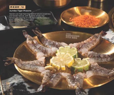Three Kingdoms Xita BBQ