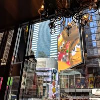 Brasserie 1605 ico