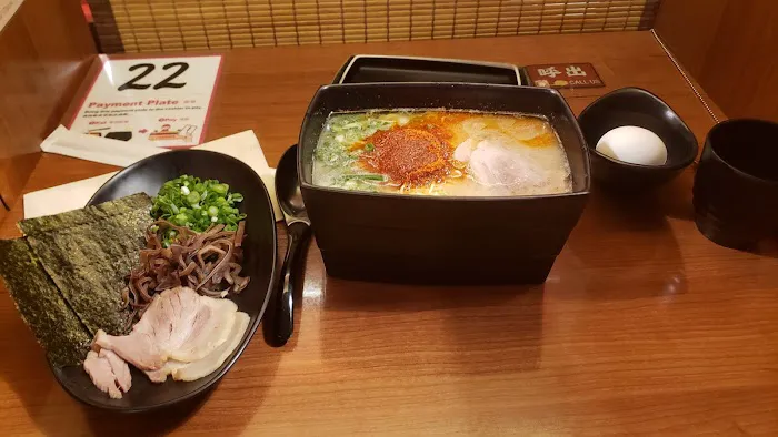 ICHIRAN Ramen NY Times Square Picture 9