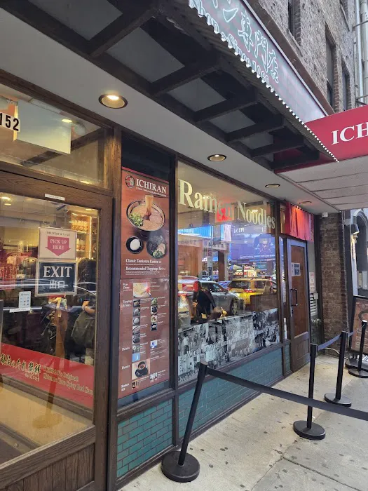 ICHIRAN Ramen NY Times Square Picture 6
