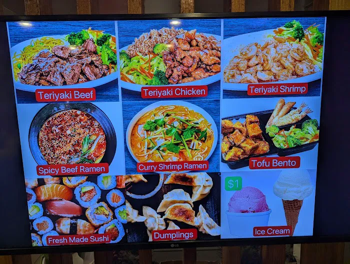 Teriyaki R Us - Times Square Picture 1