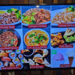 Teriyaki R Us - Times Square