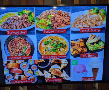 Teriyaki R Us - Times Square