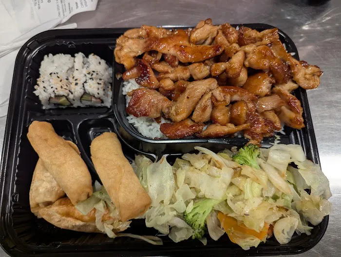 Teriyaki R Us - Times Square Picture 3