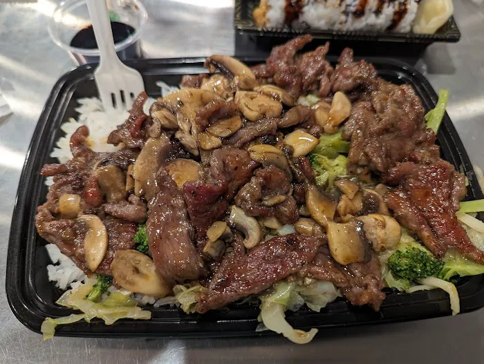 Teriyaki R Us - Times Square Picture 6