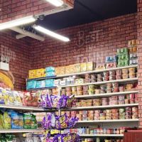 TSQ Food Court ico