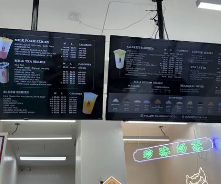Gong Cha