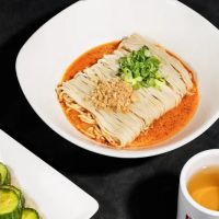 Din Tai Fung ico