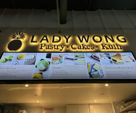 Lady Wong Patisserie (Urban Hawker – Midtown)