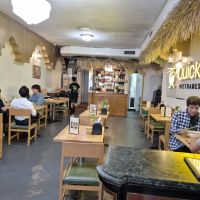 Quick Pho Vietnamese Cuisine ico