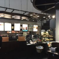 Starbucks ico
