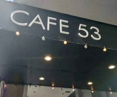 Cafe 53