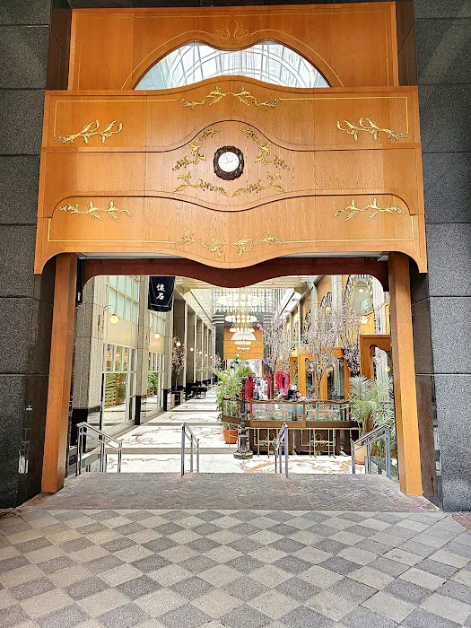 Pedestrian Arcade Picture 2