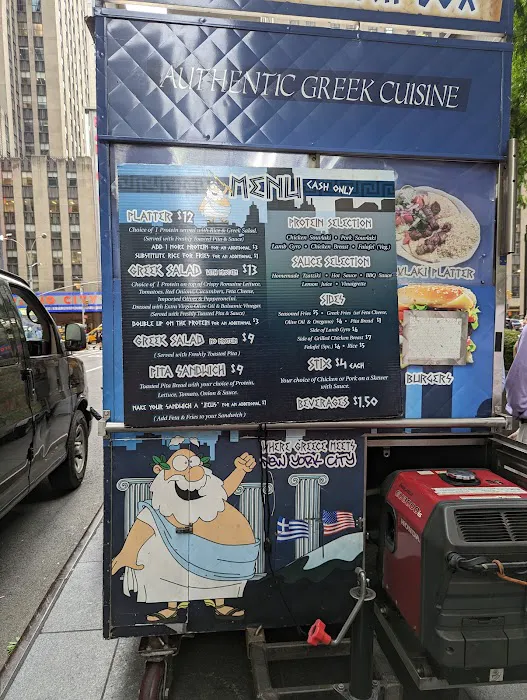 Lil Zeus Food Truck Picture 2
