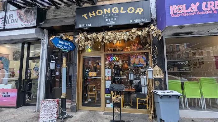 ThongLor New York Picture 4