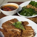 Uncle Ray's Chicken Rice