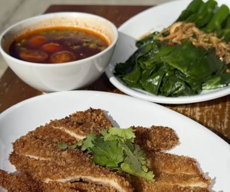 Uncle Ray's Chicken Rice