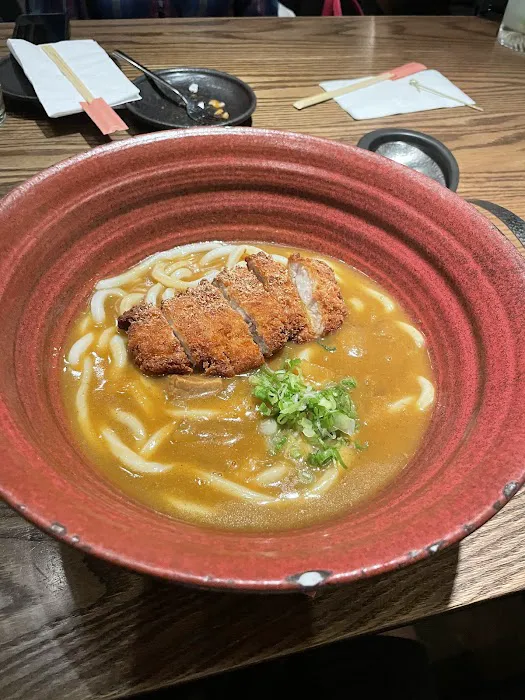 Tsuru Ton Tan - Midtown, NY Picture 3