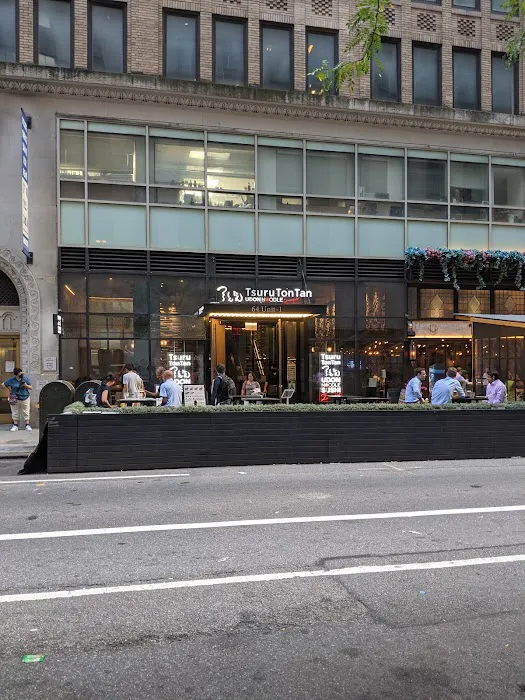 Tsuru Ton Tan - Midtown, NY Picture 6