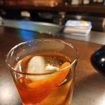 The Elgin