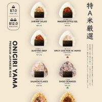 Maiko Matcha Cafe ico