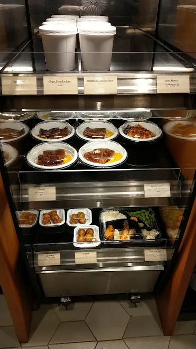 Blue Ribbon Sushi Bar - Rock Center Picture 5