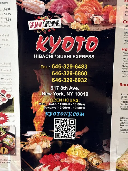 Kyoto Hibachi Picture 1