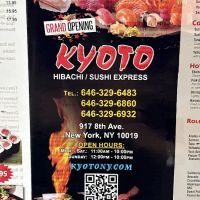 Kyoto Hibachi ico