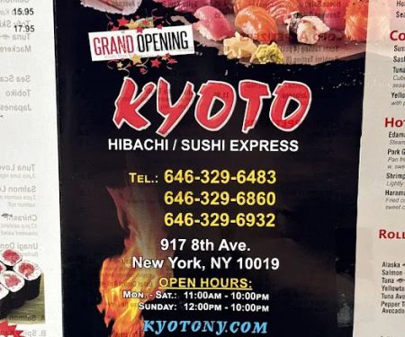 Kyoto Hibachi