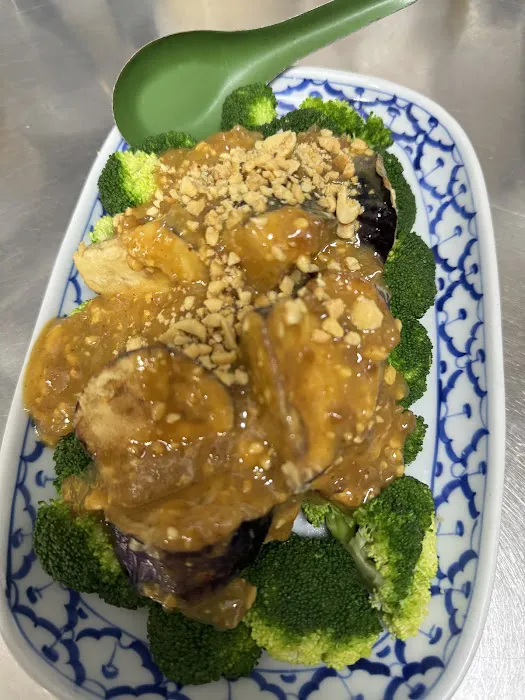 Der Krung Thai Cuisine Picture 4