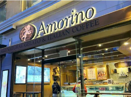 Amorino Gelato - New York Lincoln Center Picture 9