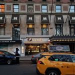 Amorino Gelato - New York Lincoln Center