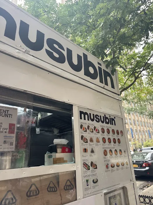 Musubin Picture 1