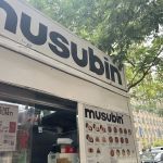 Musubin