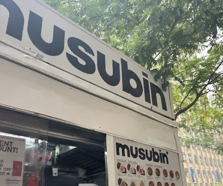 Musubin