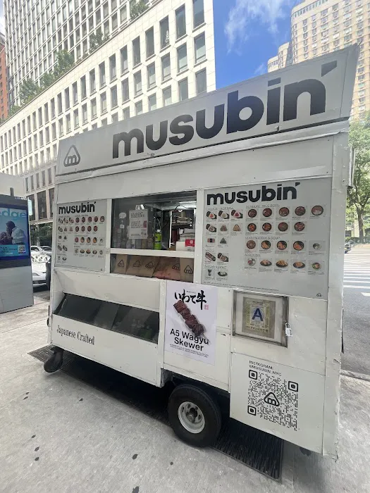 Musubin Picture 10