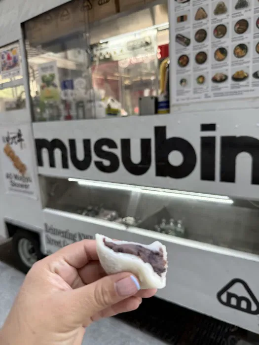 Musubin Picture 3